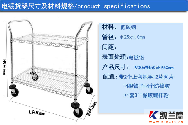 置物架-005
