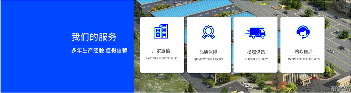 1637137499715096.jpg 企業簡介.jpg